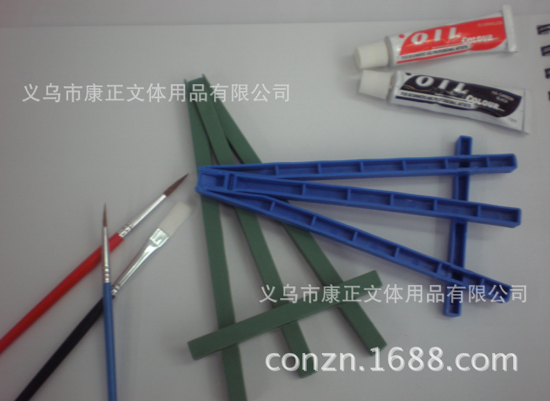 QQ截图20140221140018