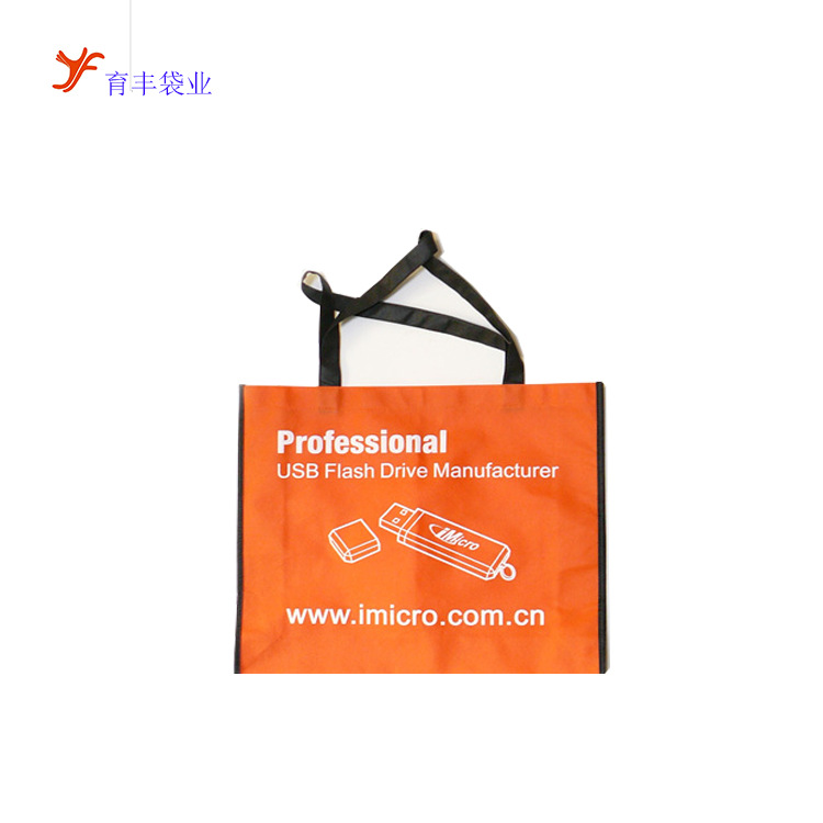 优质厂家供应热压无纺布袋超声波制作机印刷手提袋