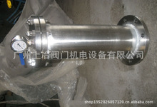 ZYA9000-16P水錘吸納器    氣囊活塞式水錘吸納器