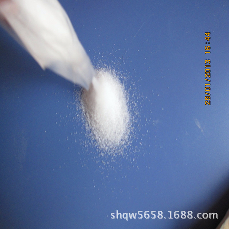 食品级酶制剂【葡萄糖异构酶】含量99% 量大从优