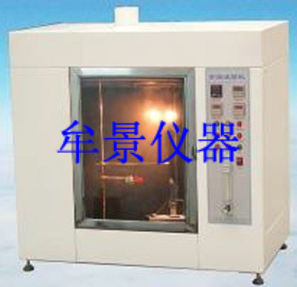 浙江符合GB/T5169.5试验标准针焰试验机生产厂家
