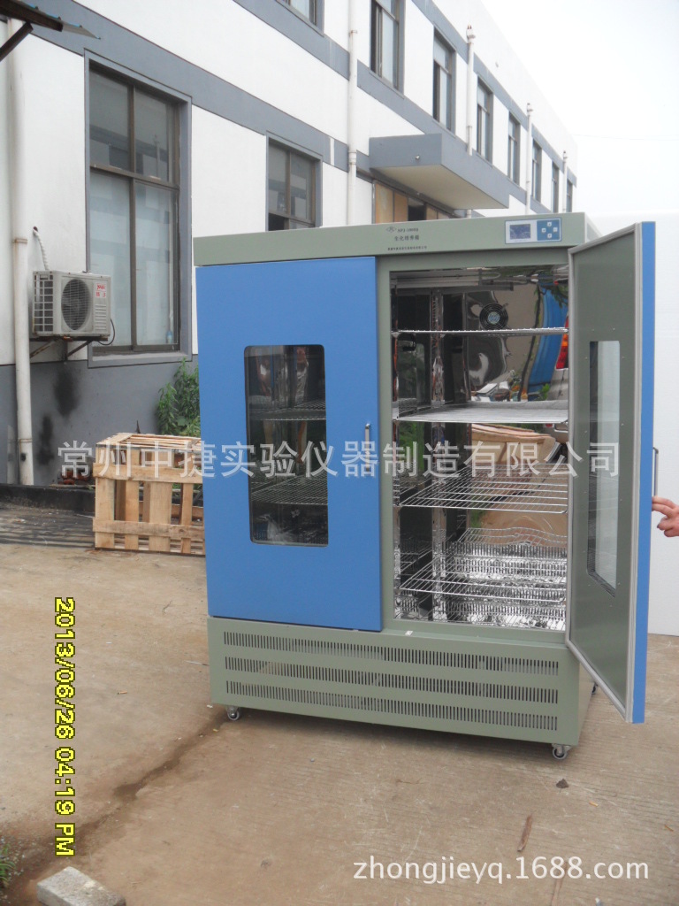 f9431e37b95d933d67fd6ccfb49df3