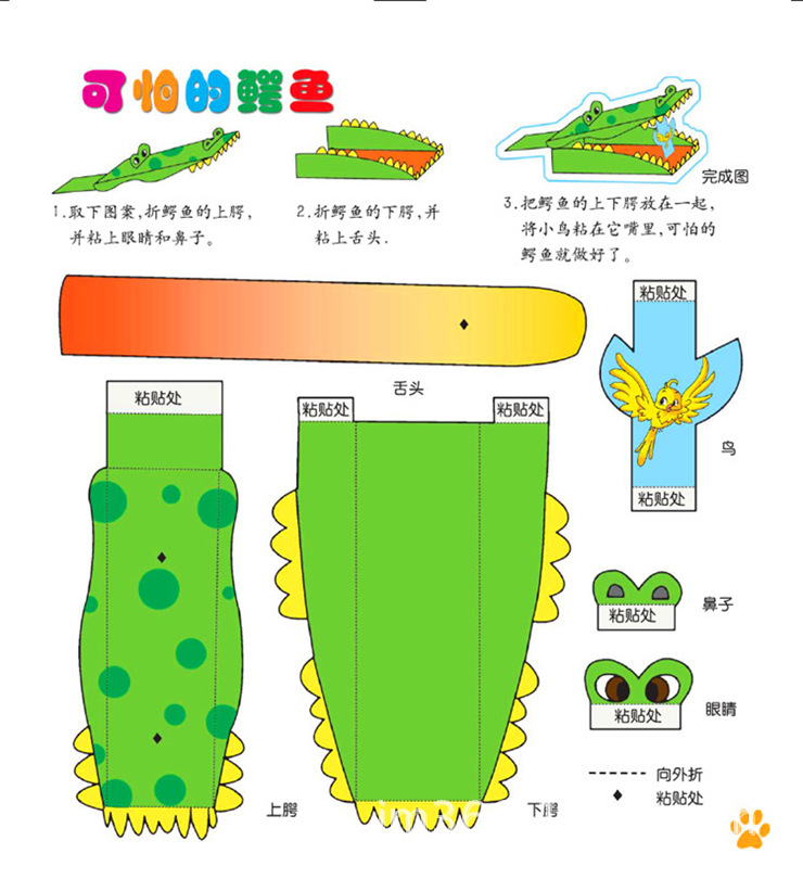 翡翠卷1