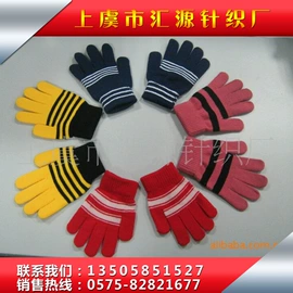 其他手部防护;安保防卫用品;通用手套