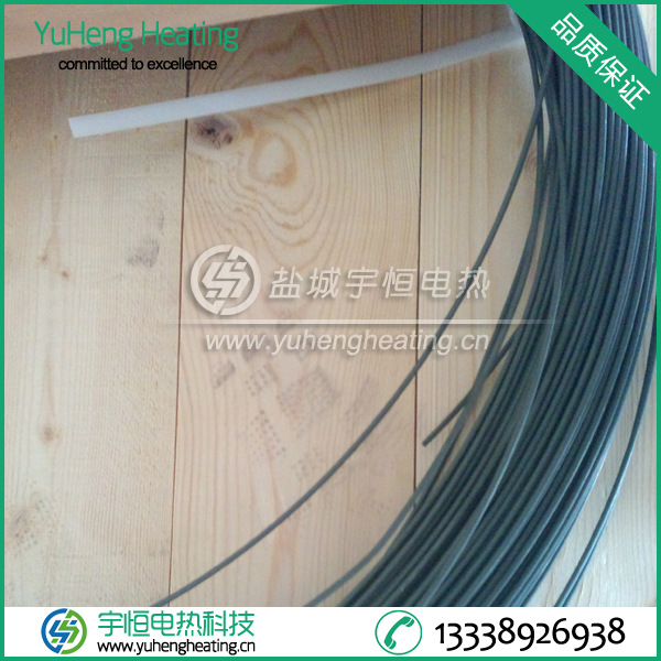 Nikrothal 80康泰尔丝