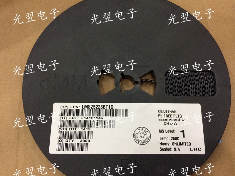 贴片稳压管二极管 LMSZ5228BT1G 3.9V SOD-123  LRC 全新正品
