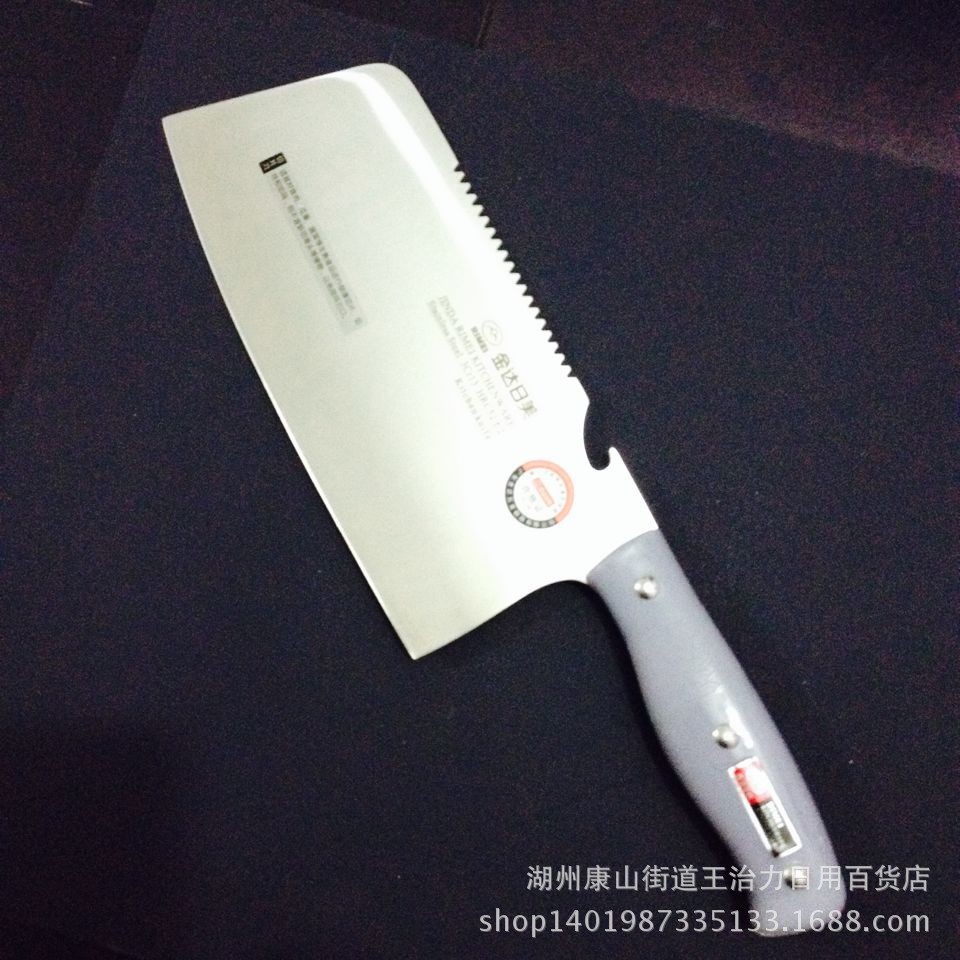 QQ圖片20140704192743