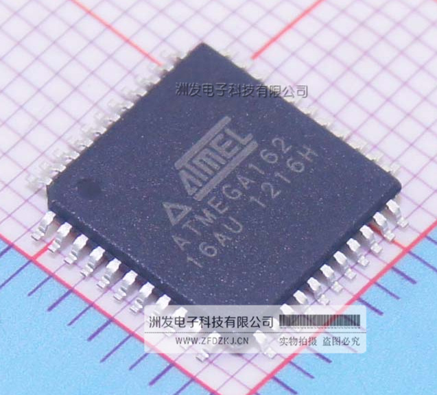 全新现货 ATMEGA162-16AU 8位单片机MCU微控制器