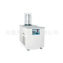 【無錫久平儀器】FD-4普通型中型冷凍干燥機