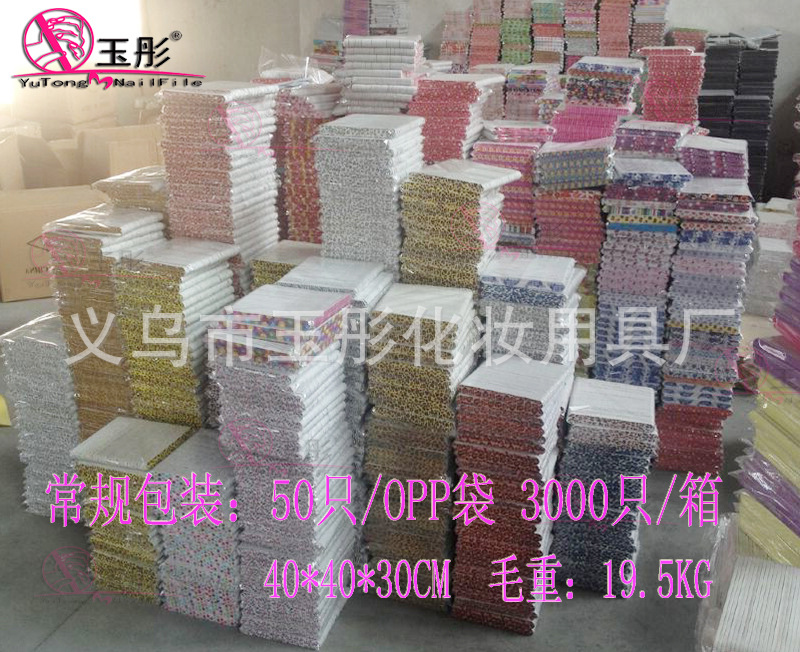 QQ图片20141025142132