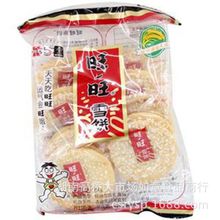 ���� ��ؐѩ�׹� ����ѩ� 84�� ���ʳƷ 20��/�� ��������