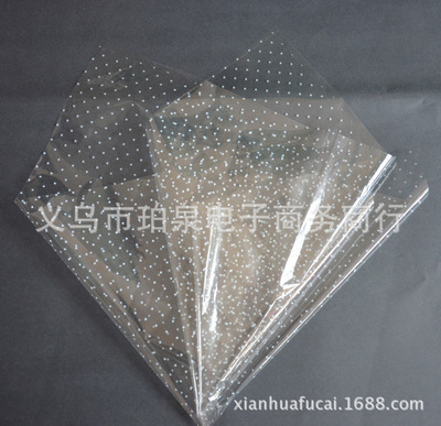 Manufacturers supply 70 white Wuxing Flower Packaging Cellophane opp Cellophane Large price advantages