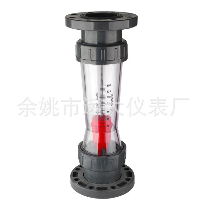 远大厂家供应LZS-系列塑料转子流量计（法兰）
