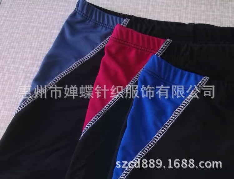Maillot de bain homme - Ref 2518613 Image 13