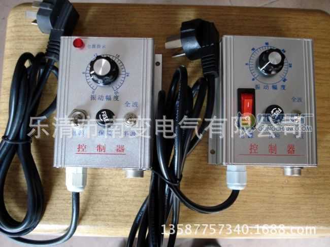 厂家直销振动盘控制器 振动送料多功能调速控制器 半波全波220V4A