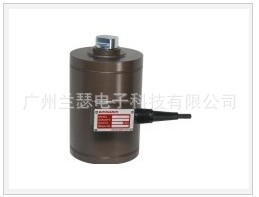 韩国bongshin CRC（200kg-20t）称重传感器