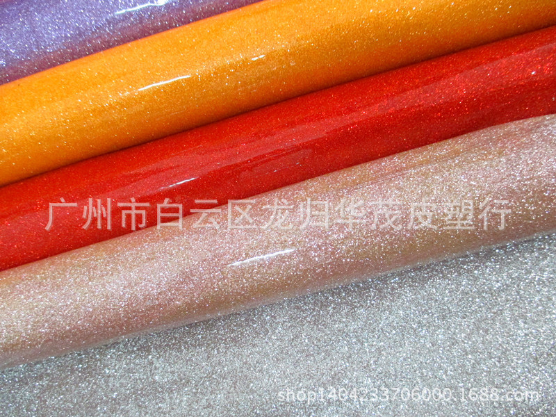 经典PVC闪金粉皮革 格利特闪光皮革 适用于包装 手袋 银包 礼品等