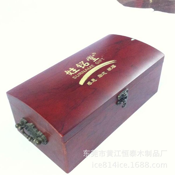 Wooden winter rectangular storage box