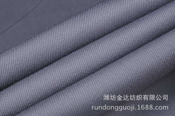 Rundong wholesale functional fabric anti -static thick diagonal grid…