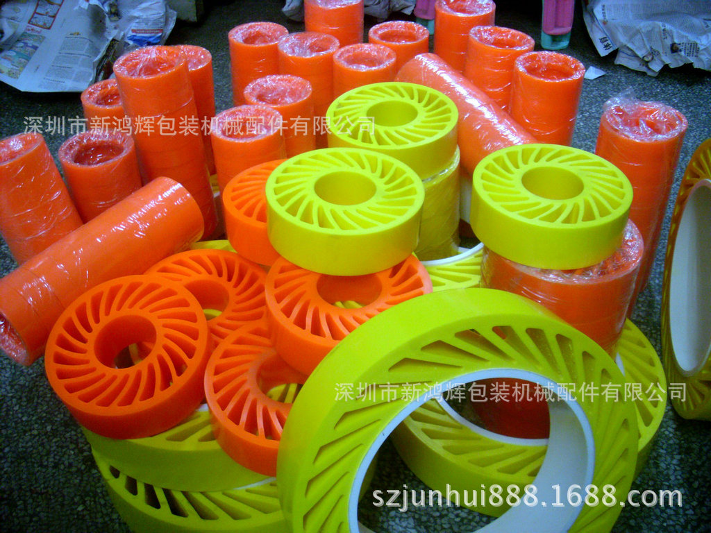 太阳轮.送纸胶轮 75元／个