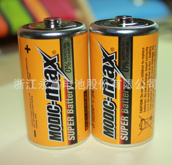 出口欧洲全英文铁壳碳性P型2号电池  R14-UM2