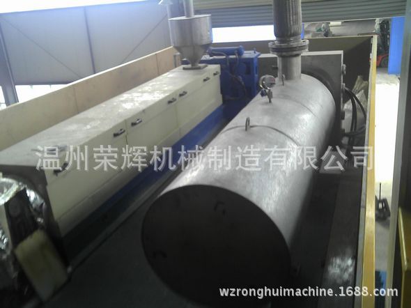 供应厂家直销无纺布纺粘设备 2400mm宽设备