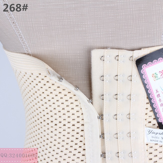 Corset en spandex - Ref 676427 Image 8