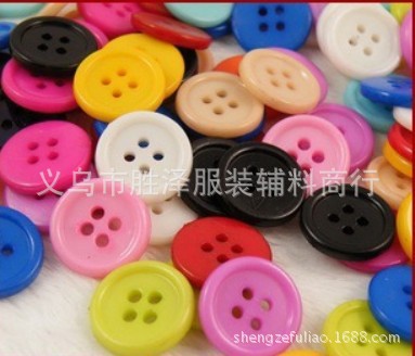 截图20121105134320