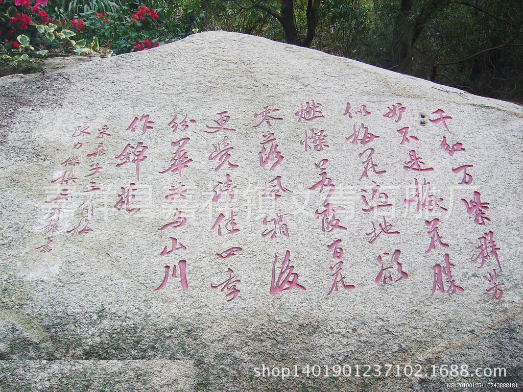 4158164_112743888181_2