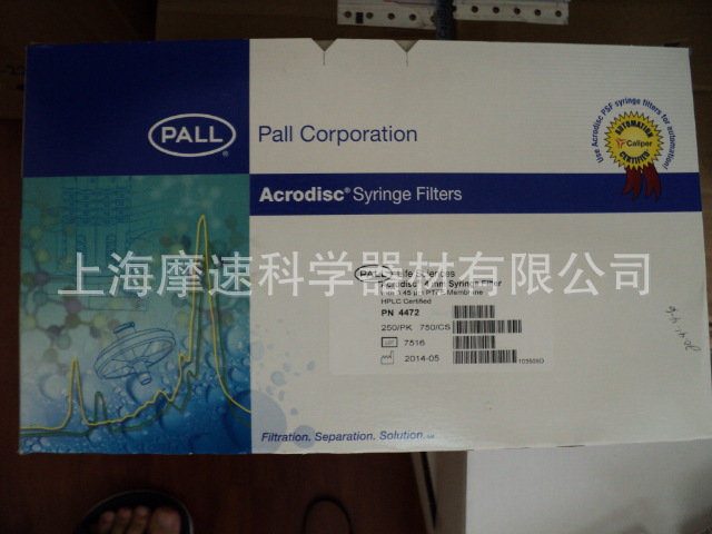 美国PALL颇尔PTFE膜针头滤器P/N 4472 4MM 0.45UM