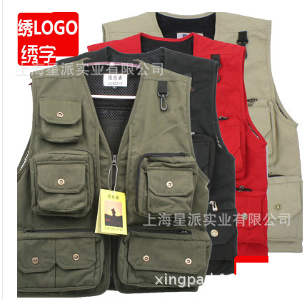 QQ截圖20140915142342