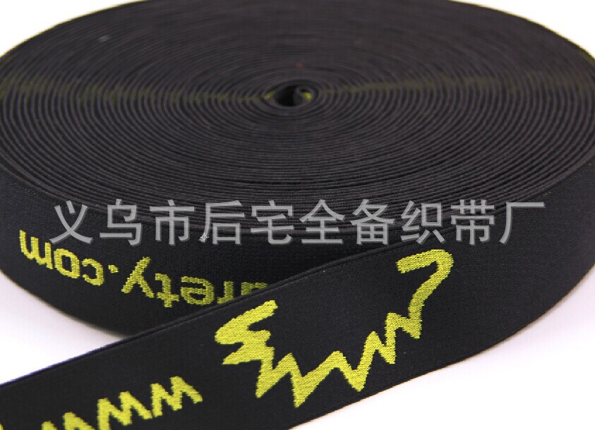 QQ图片20140920195156