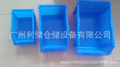 特价广州组合式零件盒电子配件塑料盒零部件放置盒元件斗|ms