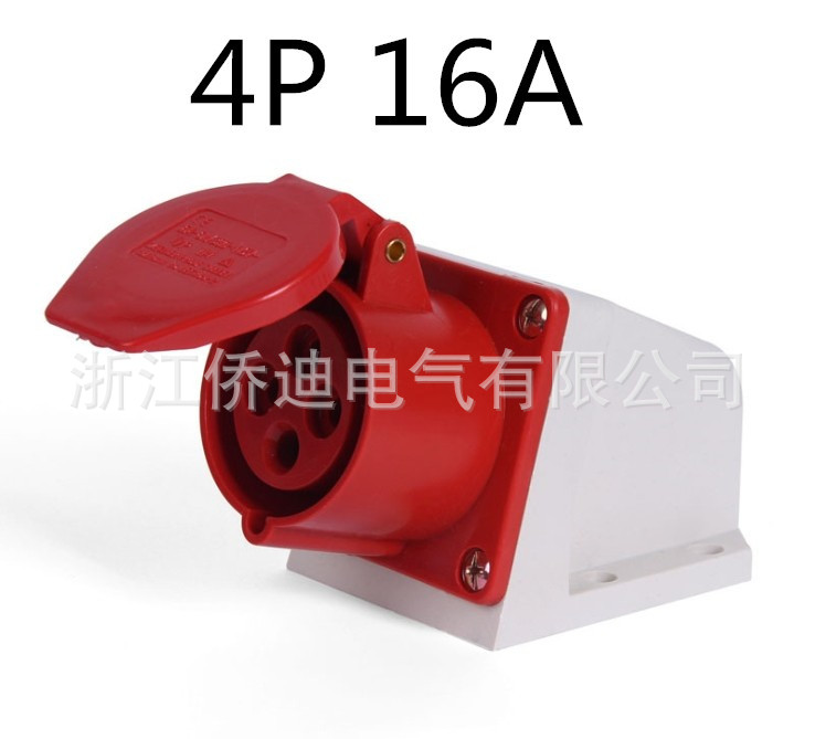 厂家供应批发工业防水插座114单相四线防水插座插头16A工业插座4p