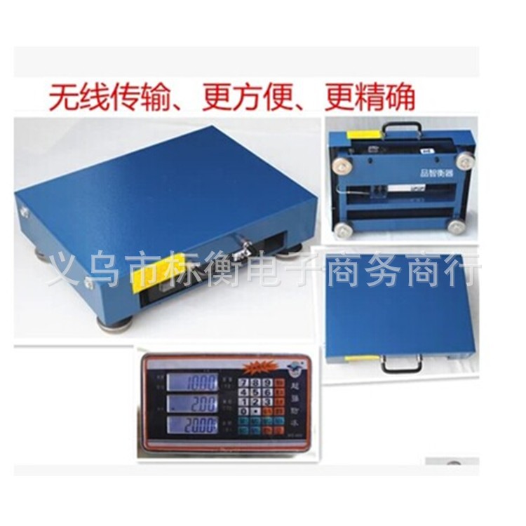 qq图片20141006132750_副本