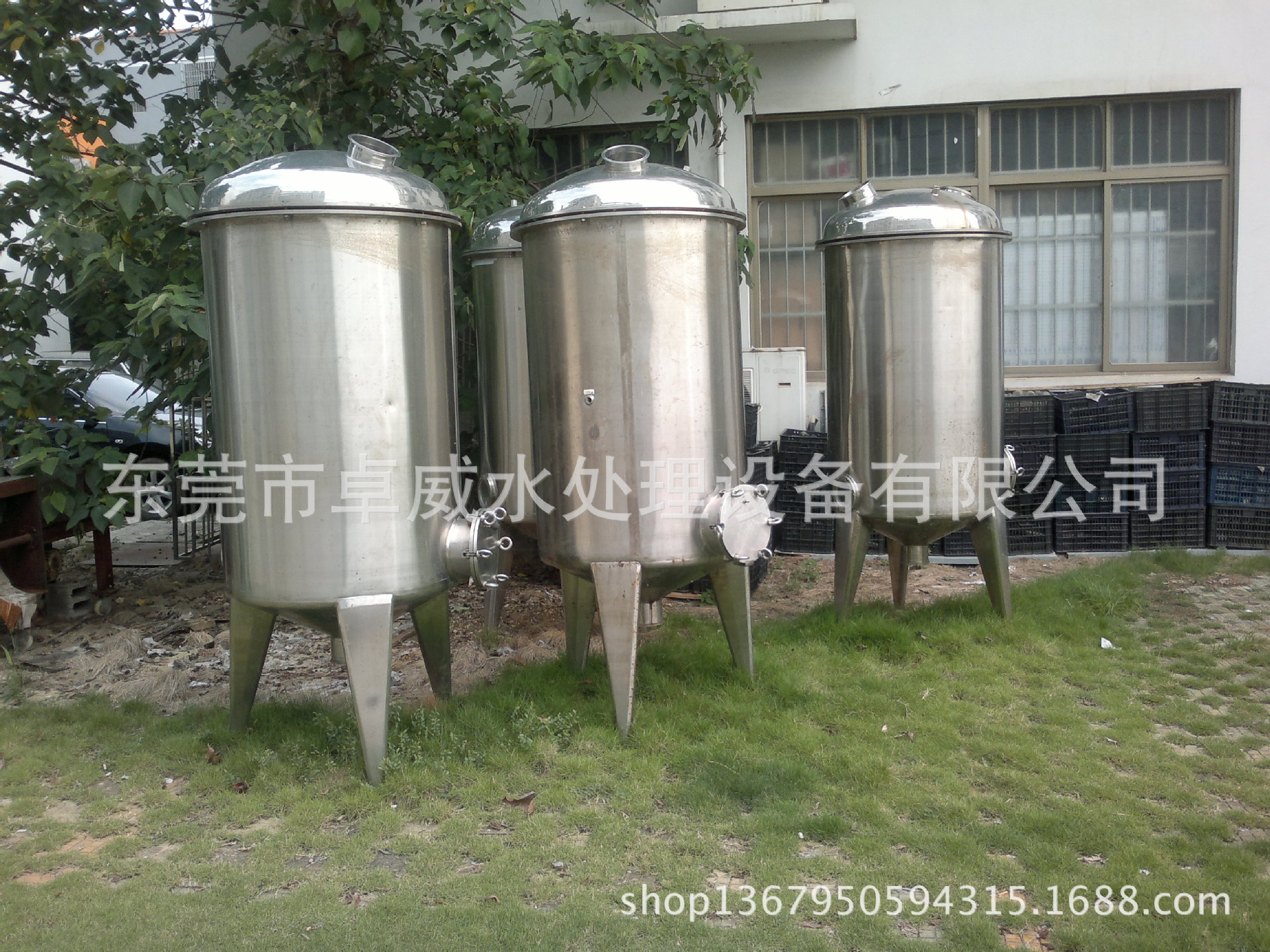 珠海反渗透设备 茂名水处理公司 揭阳纯净水设备