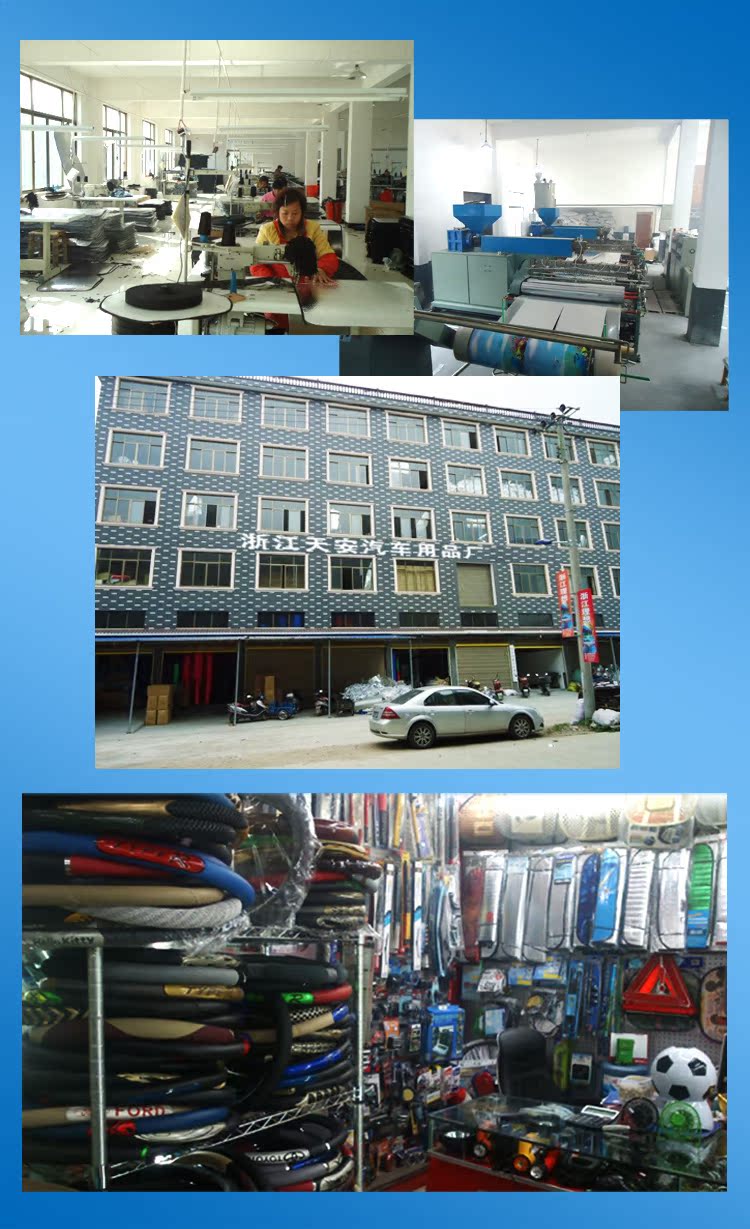 TA-35扇形黑色网纱侧挡_09