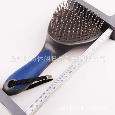厂家直销马刷马汗刮  塑料手柄金属防锈针 宠物用品 供应大量