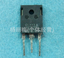 現供应拆机三极管IXFH15N80专业测试