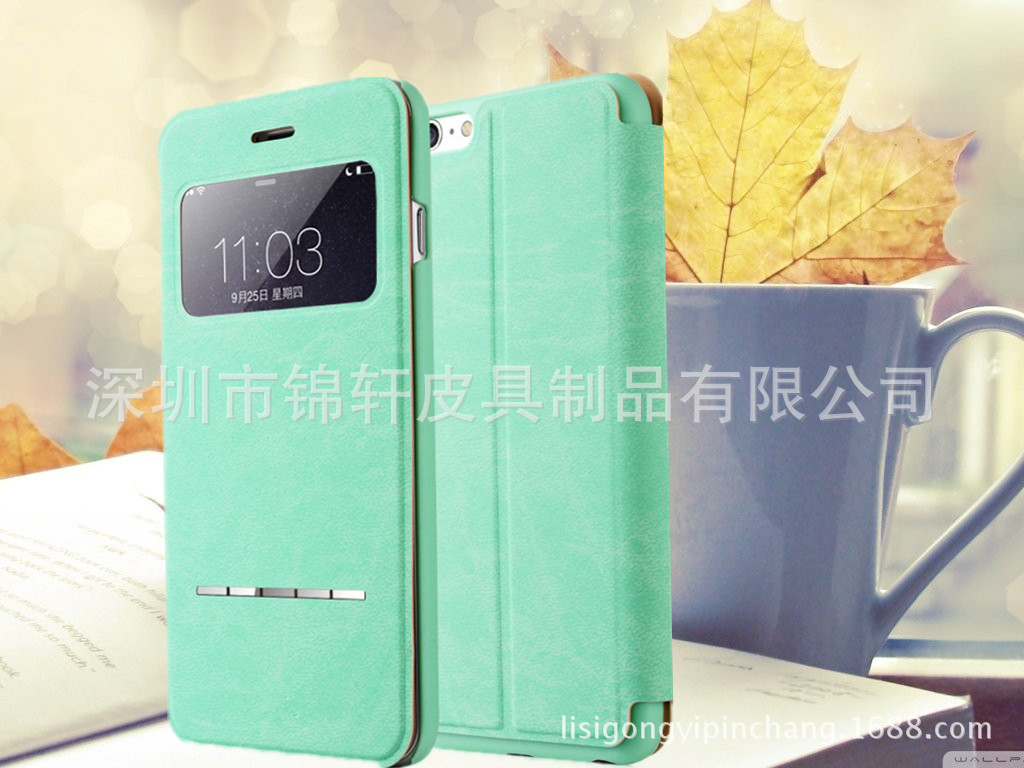 iphone6觸摸手機皮套6_