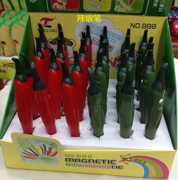 20140609_IMG_0375_27926955_副本