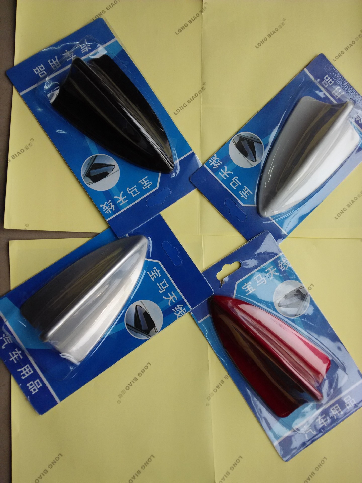 QQ圖片20141216132043