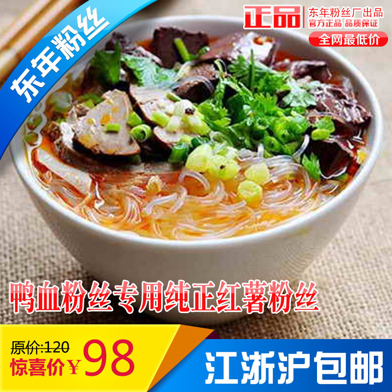 快手粉丝头条_快手粉丝头条供应商_快手粉丝