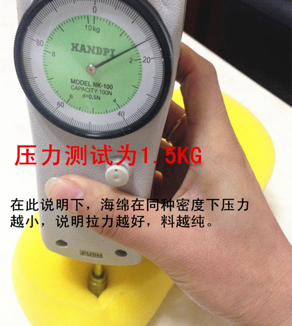 乳胶枕 019_副本