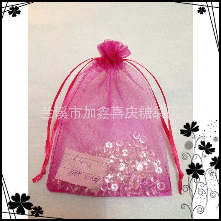 厂家直销现货10X15CM玫红色纯色珍珠纱袋 喜糖袋 束口袋质量保证