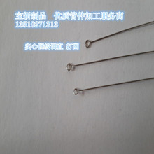 �ӹ�201䓾��ۏ� ���� 304���ɾ��{ֱ �Д� ��D���� ����̎��