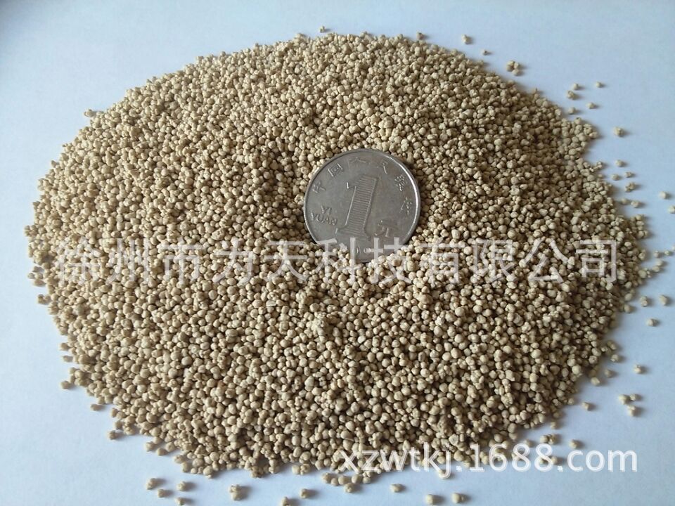 氨基酸颗粒全融于水，鱼肥‘、肥水宝、有机肥、