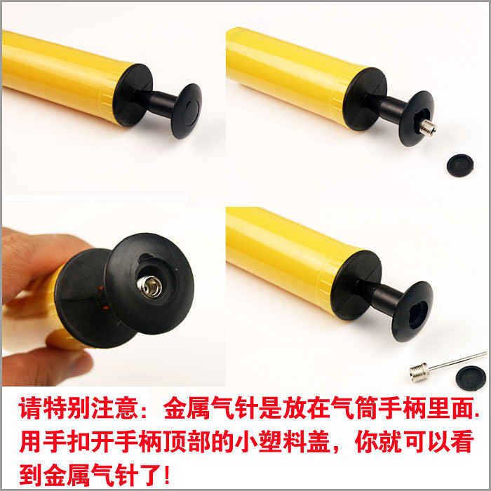 Pompe à vélo - Ref 2391321 Image 4