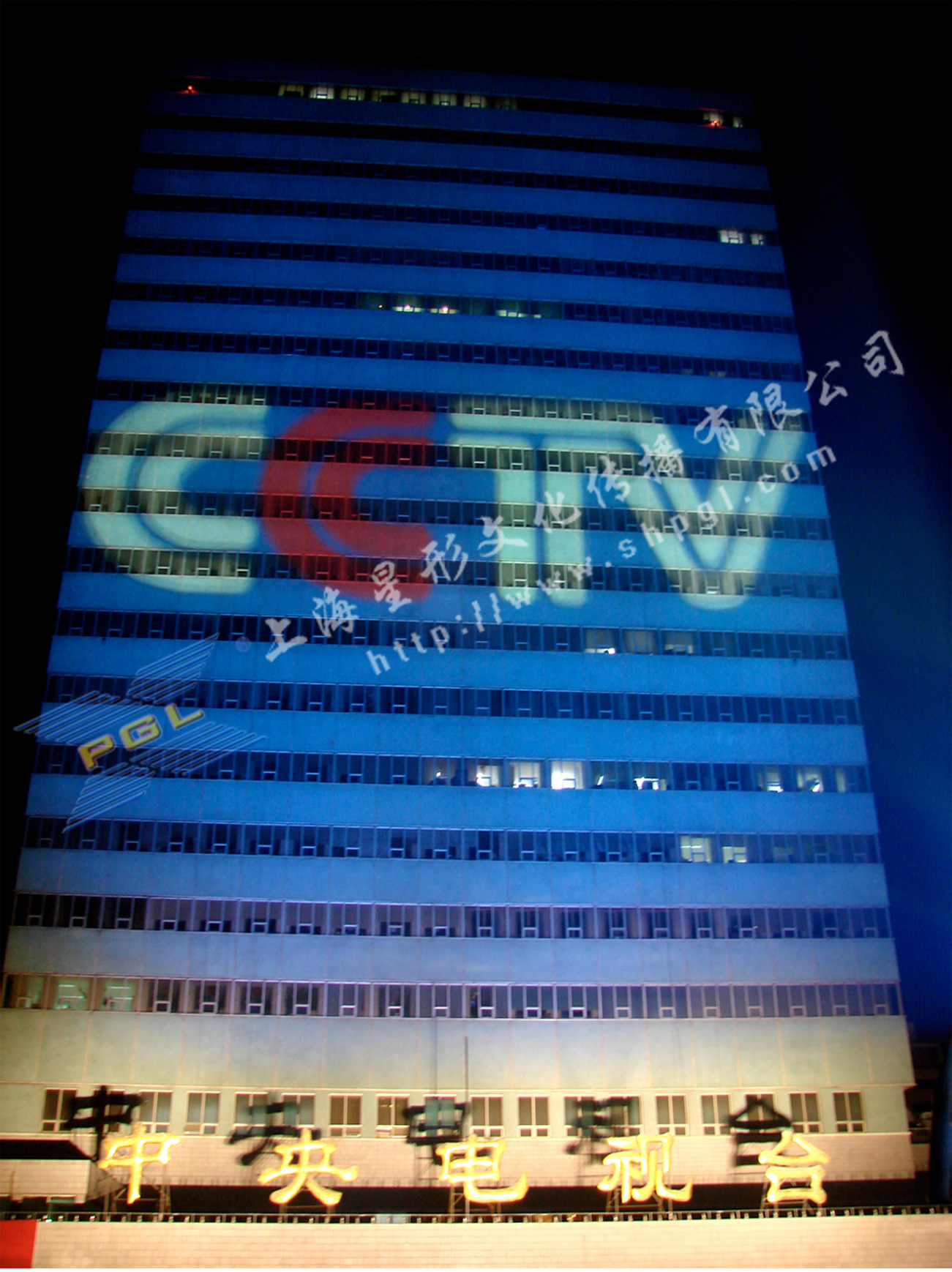 新型大功率投影设备_投影广告灯_PG投影灯_楼体亮化投影灯