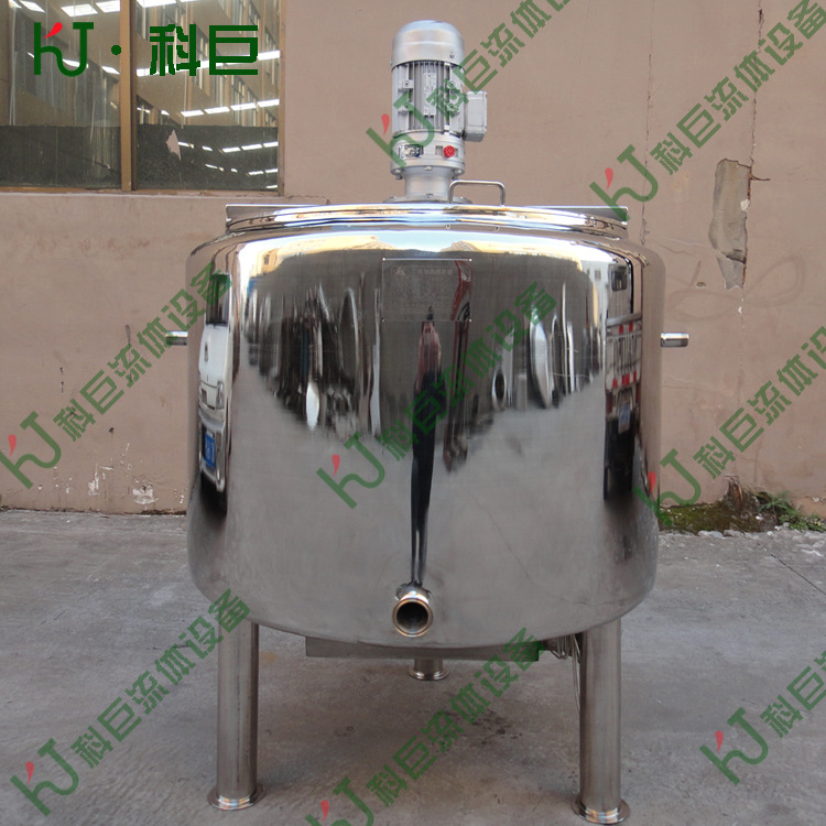 供应电加热搅拌罐 搅拌反应罐 不锈钢反应罐